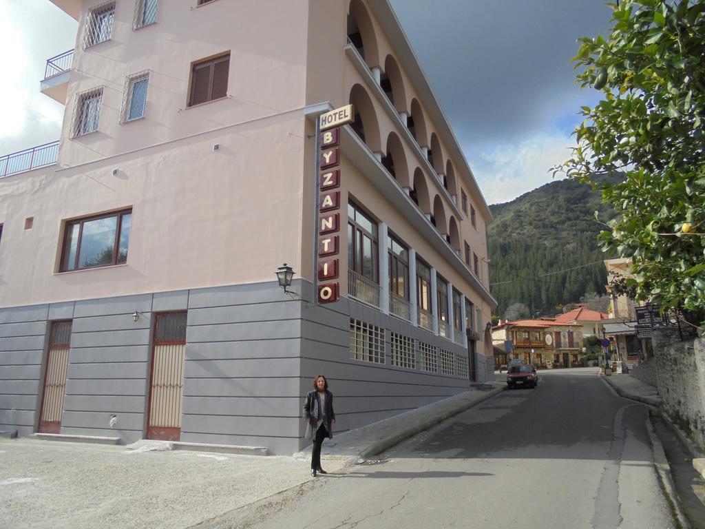 Byzantion Hotel 3*